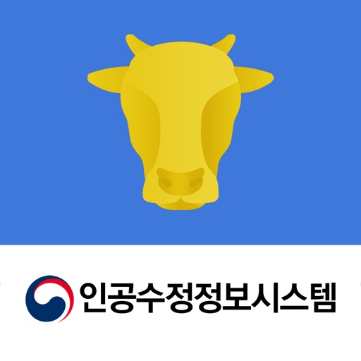 한우AI