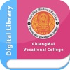 CMVC Digital Library