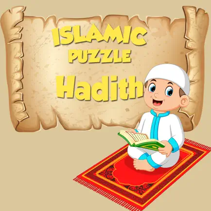 Islamic Puzzle Hadith Читы