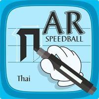 AR Speedball Thai RH pour PC