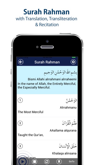 How to cancel & delete Surah Rahman MP3 with Translation from iphone & ipad 1