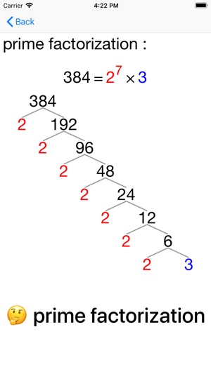 AFactorTree(圖1)-速報App