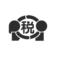 令和６年分 年末調整控除申告書作成用ソフトウェア