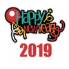 Happy New Year 2018 Sticker