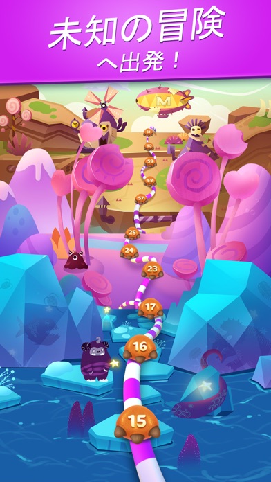 マンチキンマッチ(Munchkin Match) screenshot1