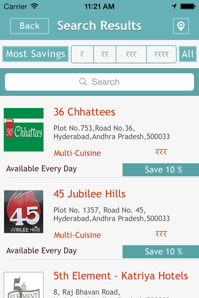 DineTonite India screenshot 2