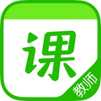 作业帮直播课-教师版 sur PC