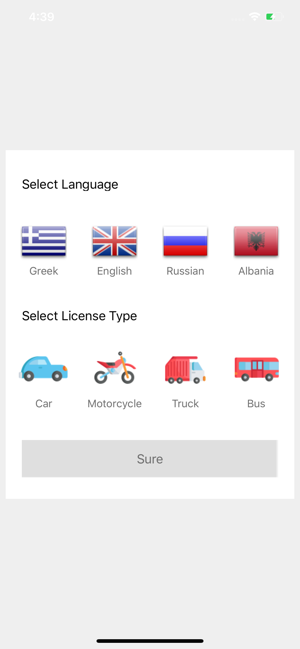 Greek Driving test(圖1)-速報App