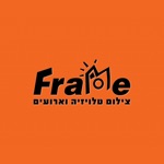 frame צלמים