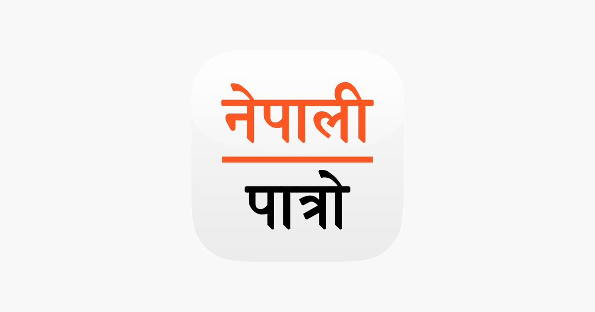 Nepali gratis dating webbplatser