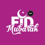 Happy Eid Adha GIF
