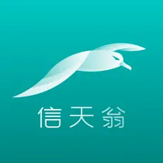 海信信天翁logo