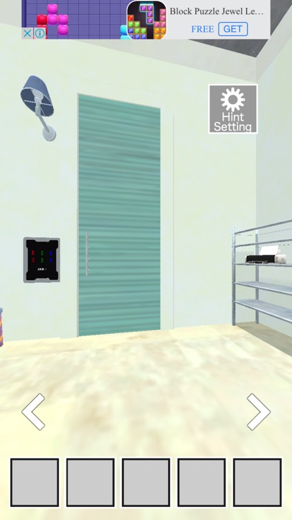 Escape from Roof Terrace screenshot-3