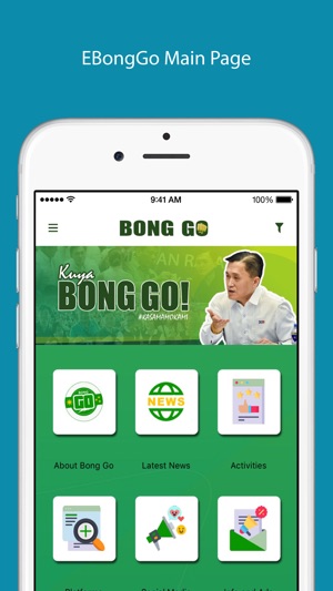 EBongGo(圖2)-速報App