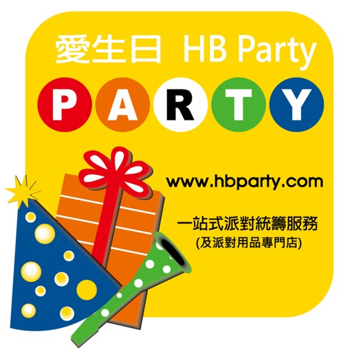 愛生日HB Party Icon