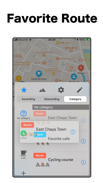 StreetWatcher screenshot-5