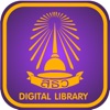 Sukhon Digital Library