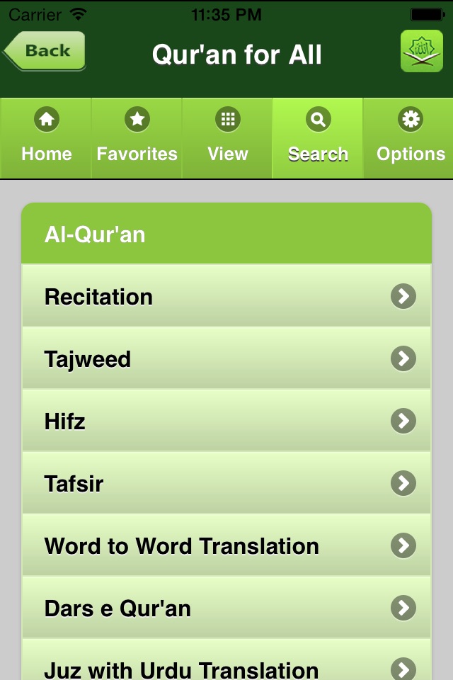 Qur'an for All screenshot 2