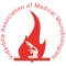 The official app of Vidarbha Association of Medical Microbiologists