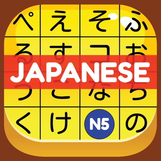 Kanji Kana Hero JLPT N5 iOS App