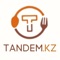 Сервис доставки еды Tandem KZ