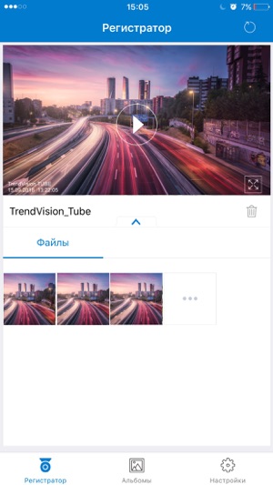 TrendVision Tube(圖4)-速報App