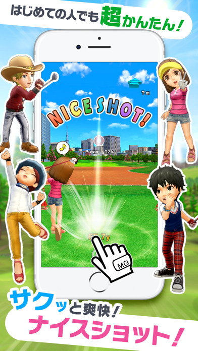 みんゴルのアプリ詳細とユーザー評価 レビュー アプリマ