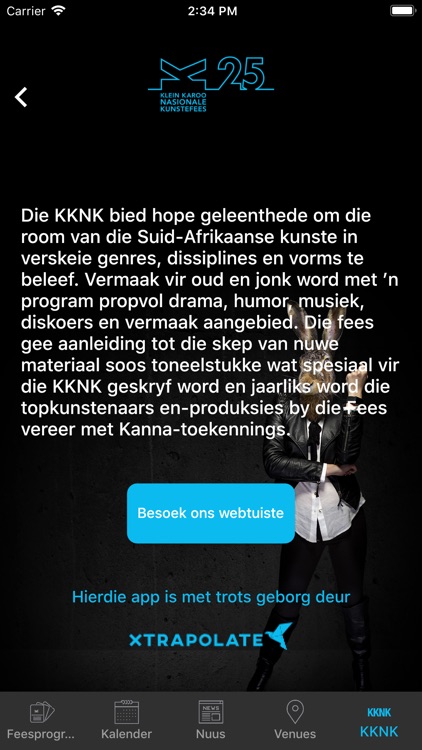 KKNK25 screenshot-4