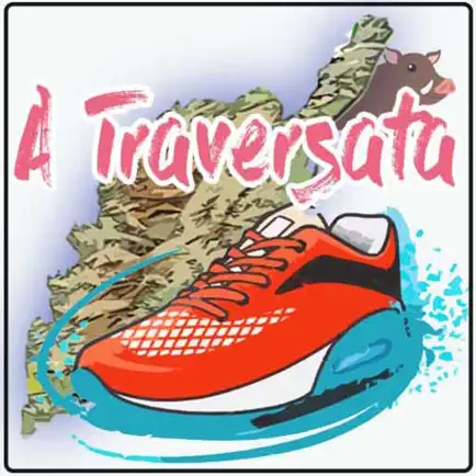 A Traversata Читы