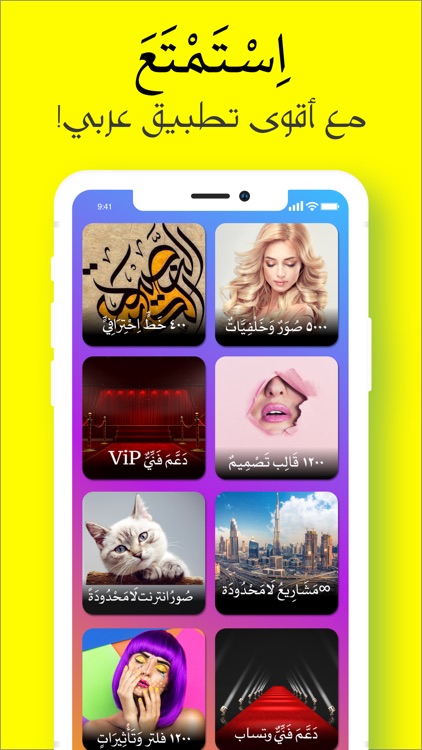 كتابة على الصور screenshot-7