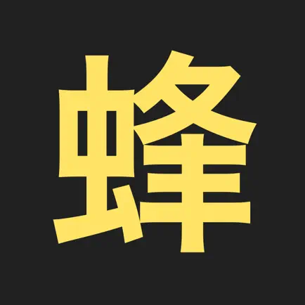 Kanji Bee Читы