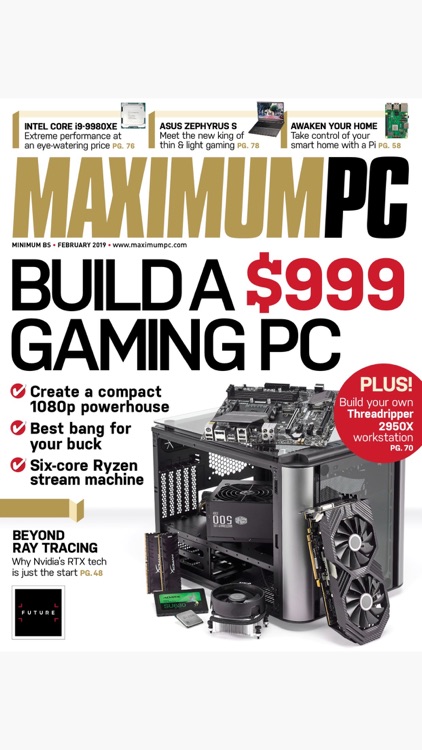 Maximum PC