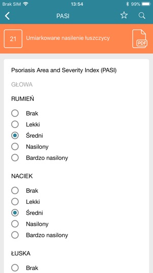 PsoriasisBox(圖3)-速報App