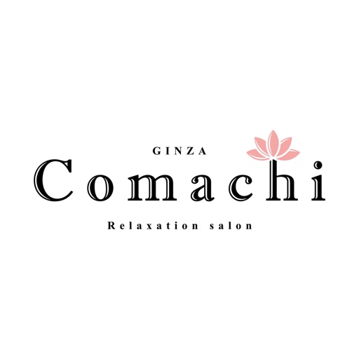 GINZA Comachi Relaxation salon icon