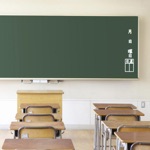 英単語ゲーム【暗殺物語】