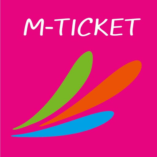 Поставь ticket