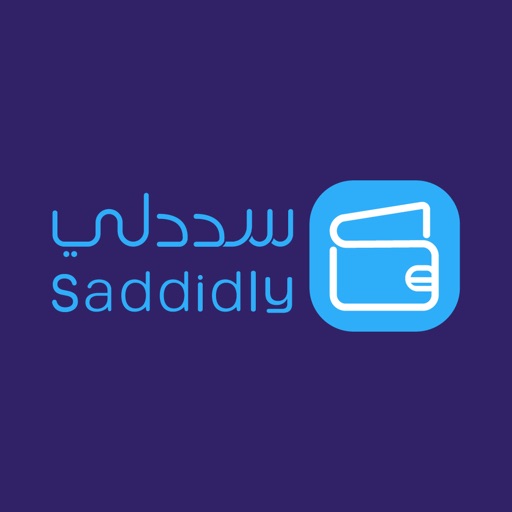 سددلي