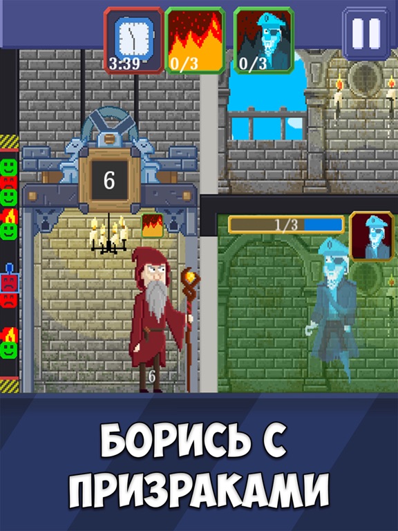 Игра Симулятор лифта без дверей
