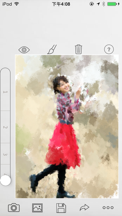 Easy Oil Painter - from photos Screenshot 5