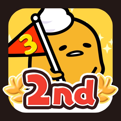 gudetama tap! iOS App