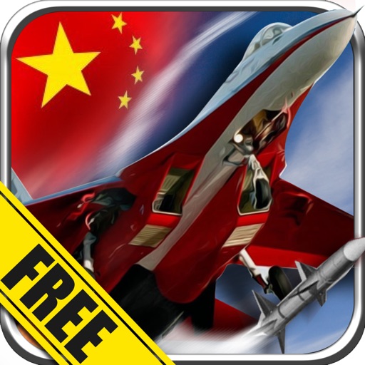 Chinese Air Strike Free: Battle Beyond the Great Wall iOS App