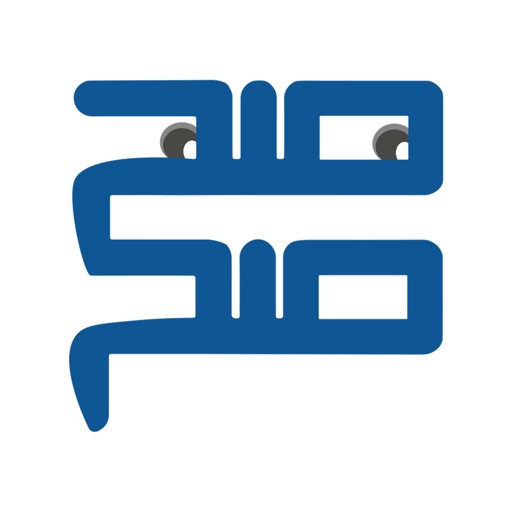 صحصح