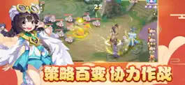 Game screenshot 火王-全民领神兽 apk