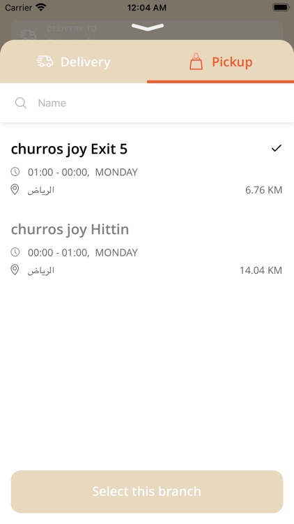 Churros Joy | شوروز جوي screenshot-6