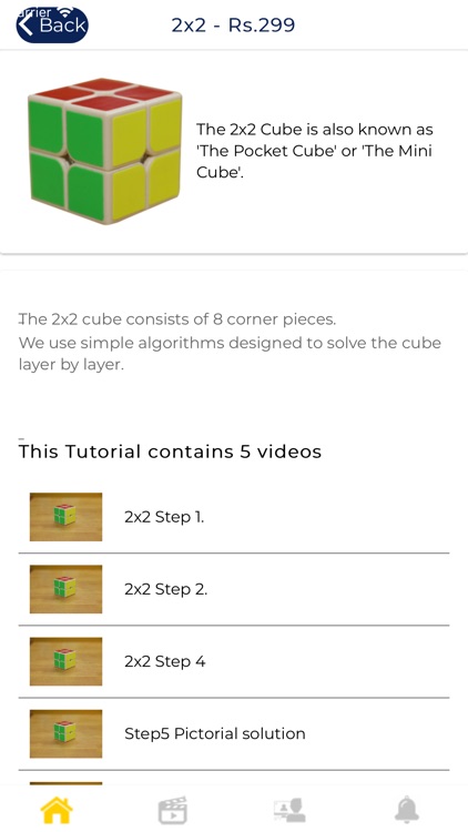 Amala - The Puzzle App