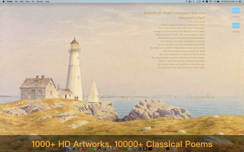 iPoem:Dating of Artworks&amp;Poems thumbnail 2