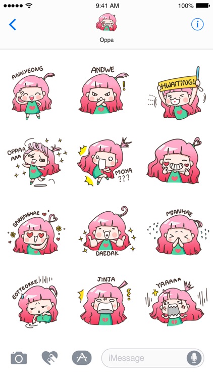 Oppa Stickers