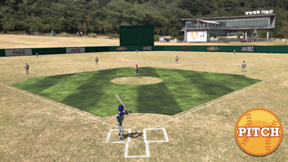 AR Baseball screenshot 3