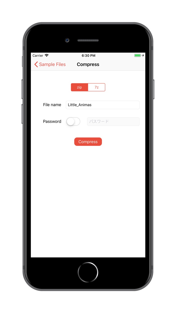 sZip Zip Management Tool Pro