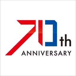 電子学園創立70周年記念